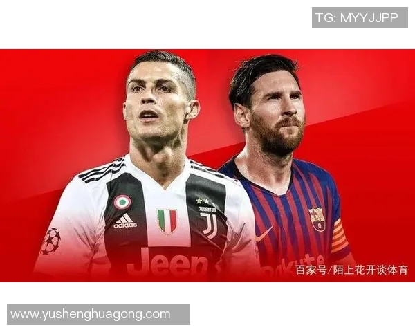 历代足球巨星实力对比及排名分析图表