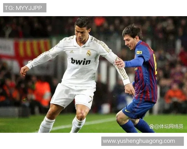 足球顶级球星绰号大揭秘：从梅西的足球天使到C罗的百年一遇