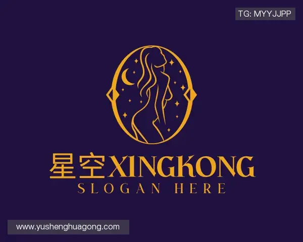 解读xingkong
